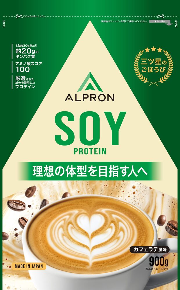 ALPRON Soy Protein Café Latte, 900 g bag